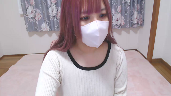 YUIing