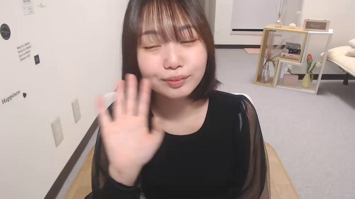 YUIpn