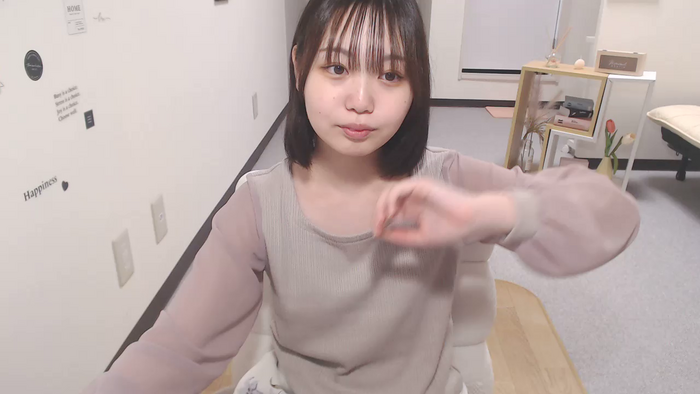 YUIpn
