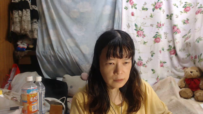 xxkuuronxx