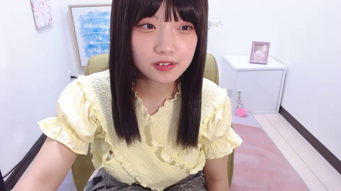 ASAHIuu