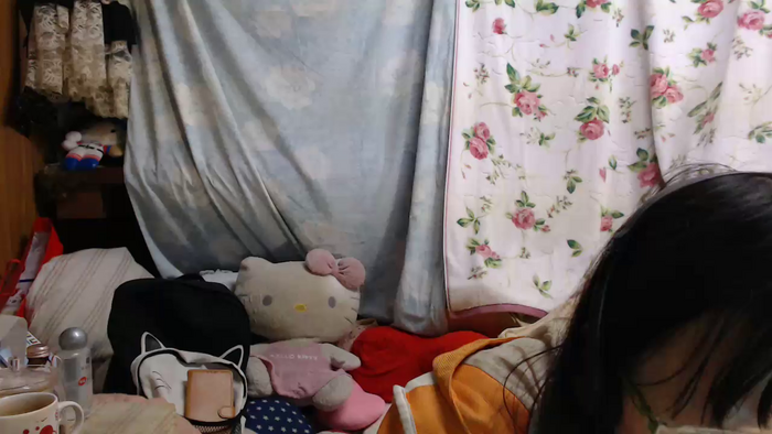 xxkuuronxx