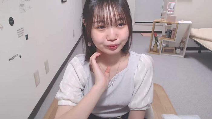 YUIpn