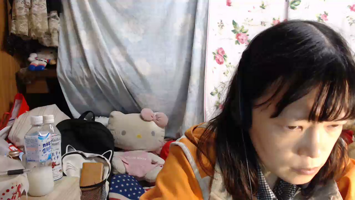 xxkuuronxx