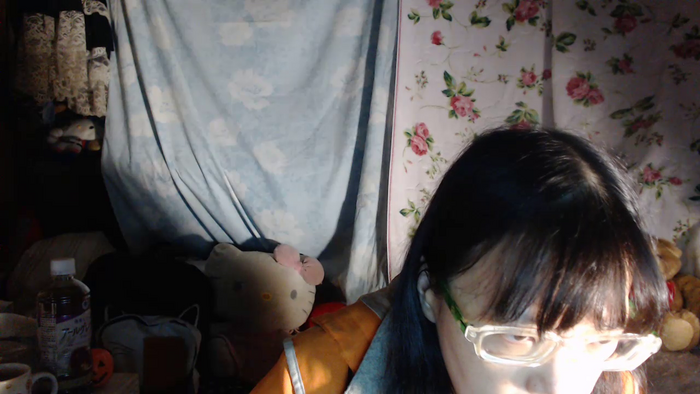 xxkuuronxx