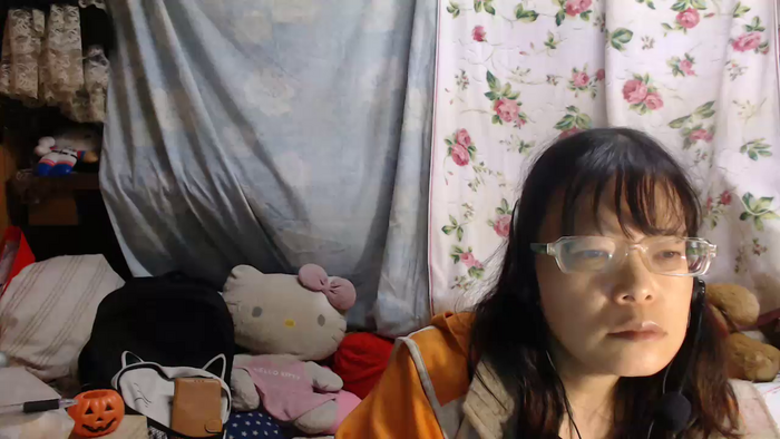 xxkuuronxx