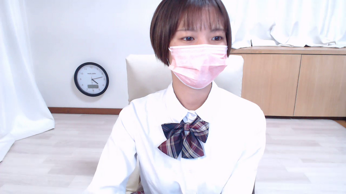 RINu