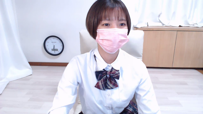 RINu