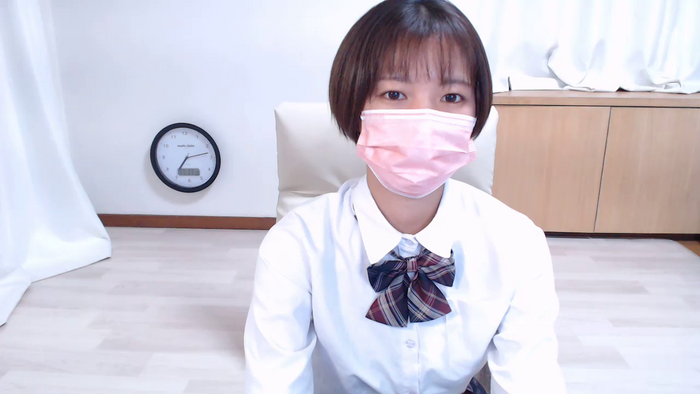 RINu