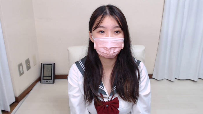 NANAei