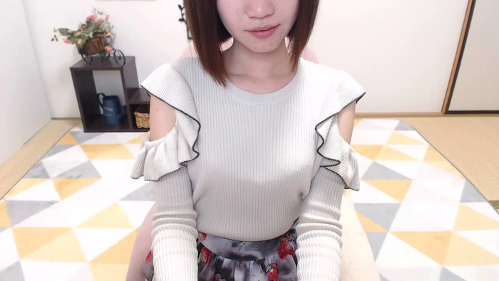 RIISAbbv