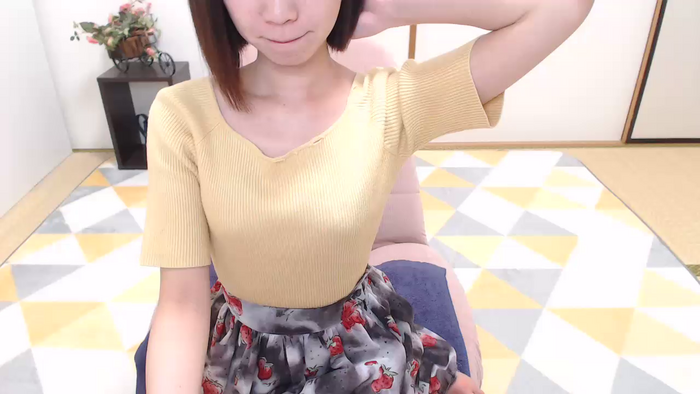 RIISAbbv