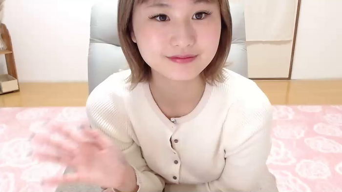 cMIZUKIac