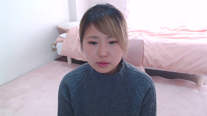 KANAnya