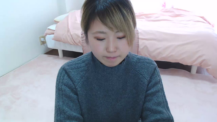 KANAnya