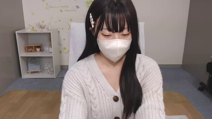 AIRIchoco