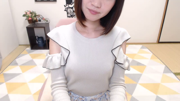 RIISAbbv
