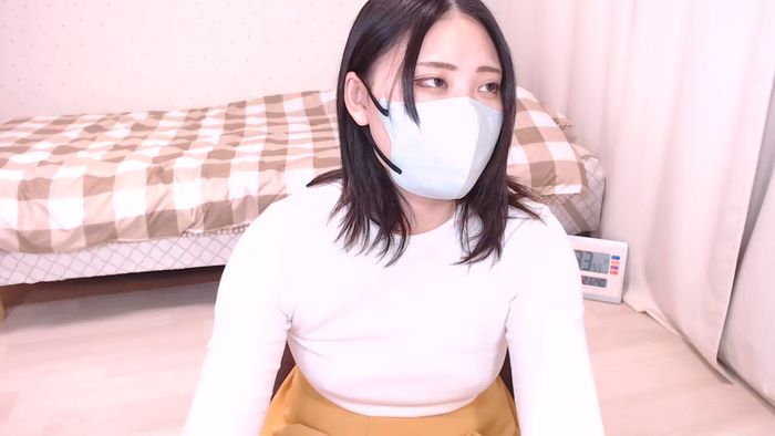NAOnu