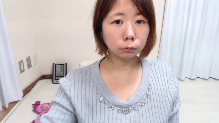 NATSUMEgg