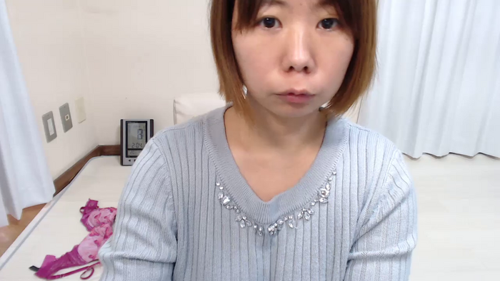 NATSUMEgg
