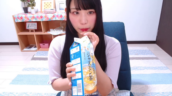 MIORI55