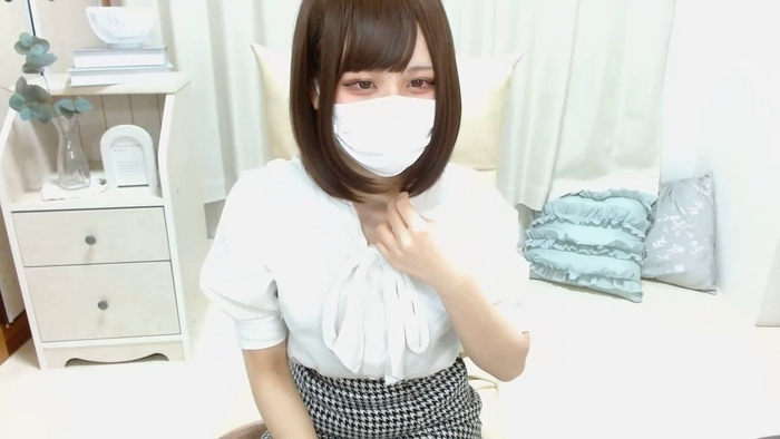 xNANAMIx3