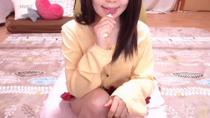 pSHIINApi