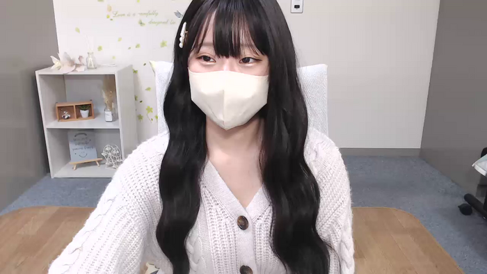 AIRIchoco