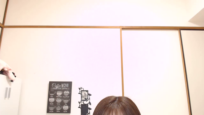 RIISAbbv