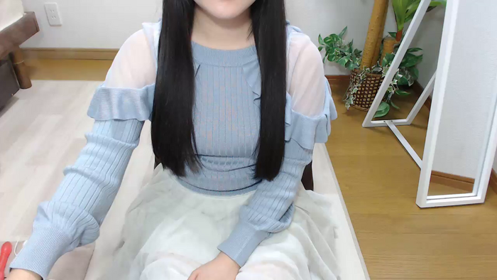 RINAice