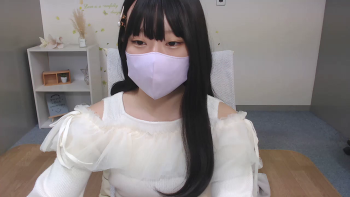 AIRIchoco