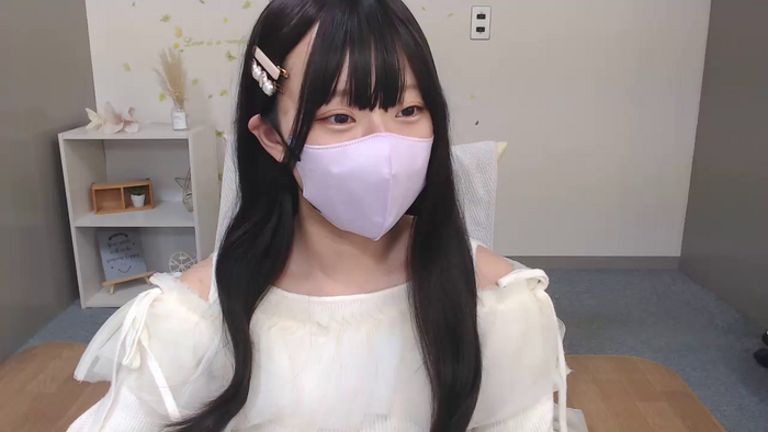 AIRIchoco