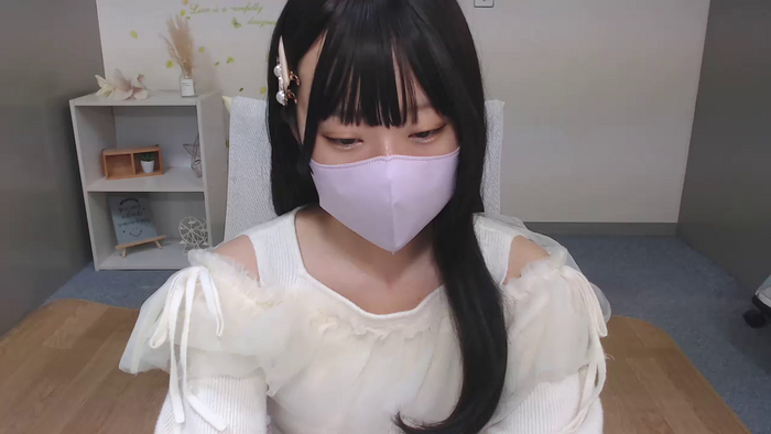 AIRIchoco