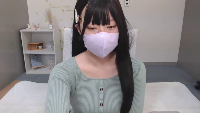 AIRIchoco