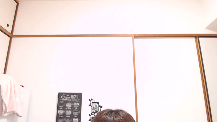 RIISAbbv
