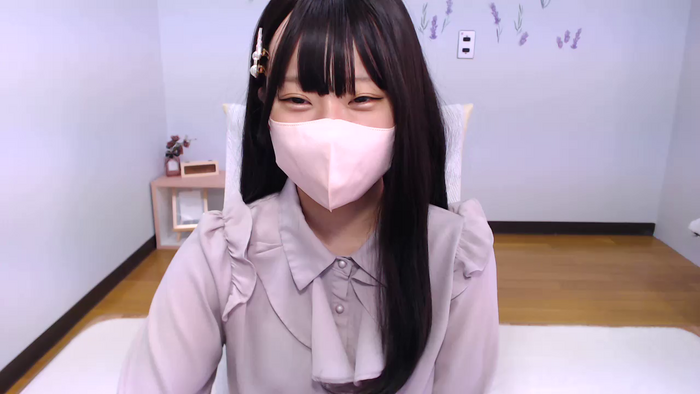 AIRIchoco