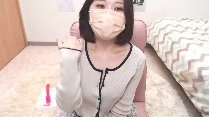 NATSUMEcc