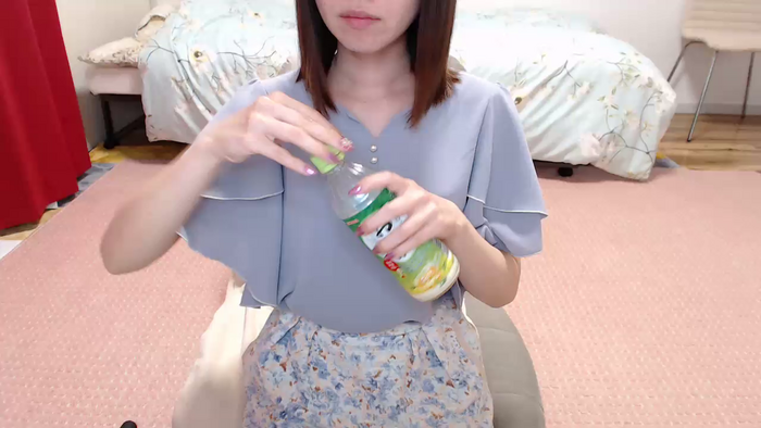 RIISAbbv