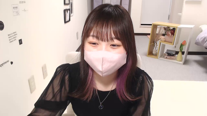 YUIpn
