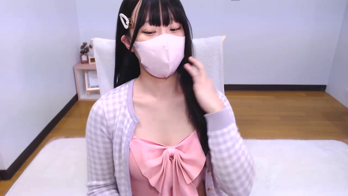 AIRIchoco
