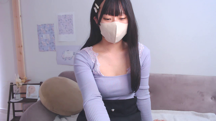 AIRIchoco