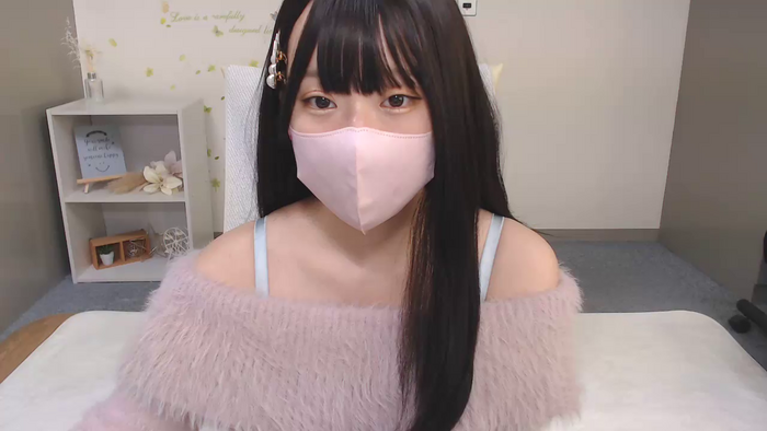 AIRIchoco