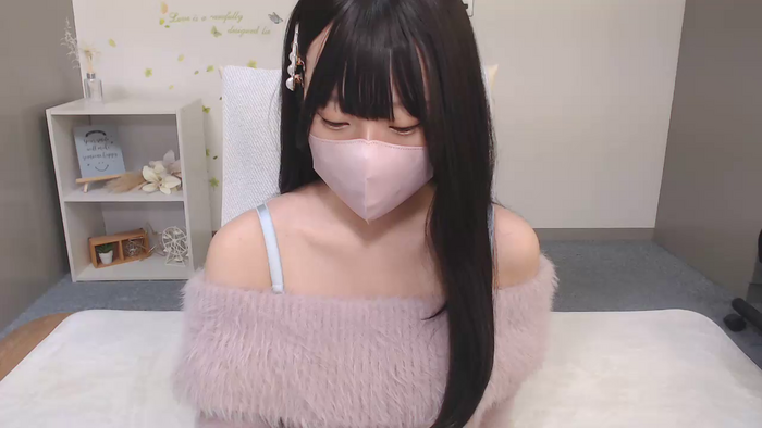 AIRIchoco