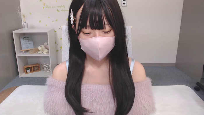 AIRIchoco