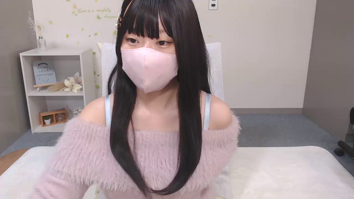 AIRIchoco