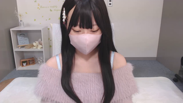 AIRIchoco