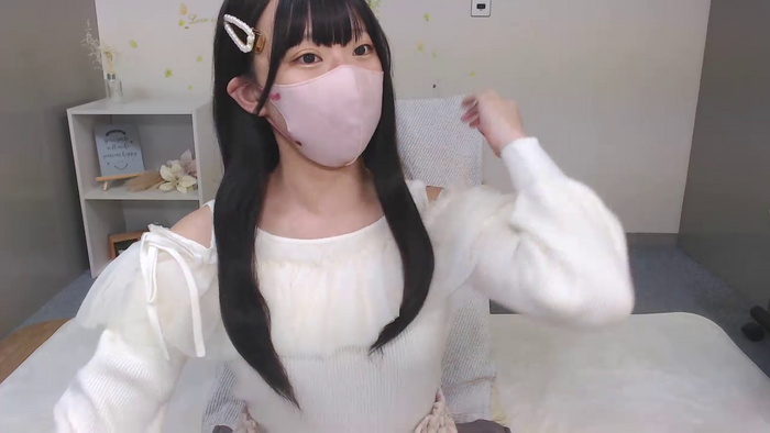 AIRIchoco