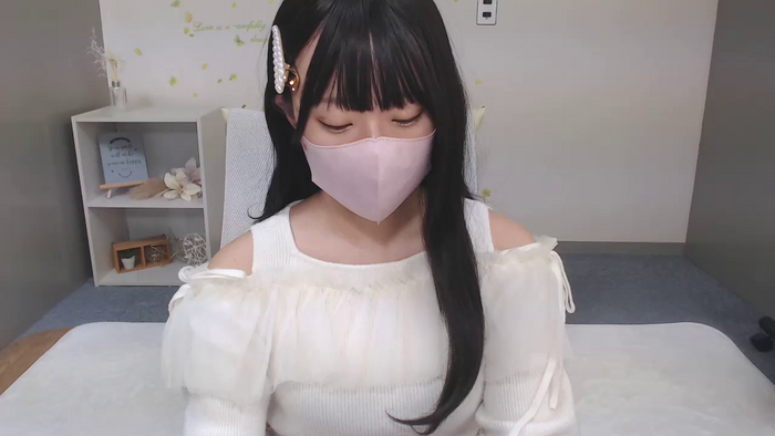 AIRIchoco