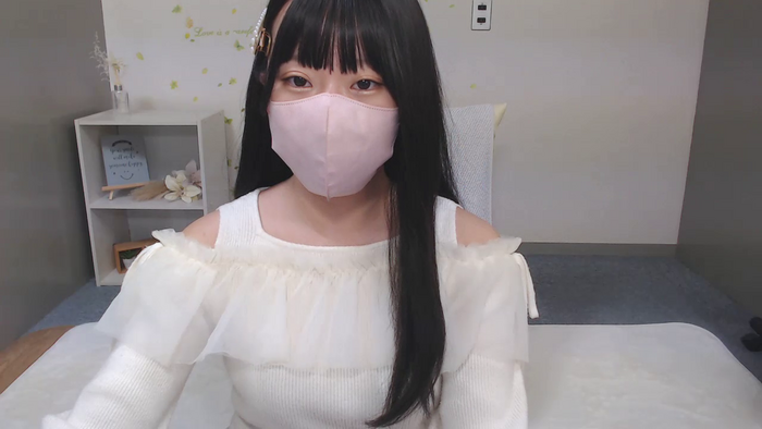 AIRIchoco