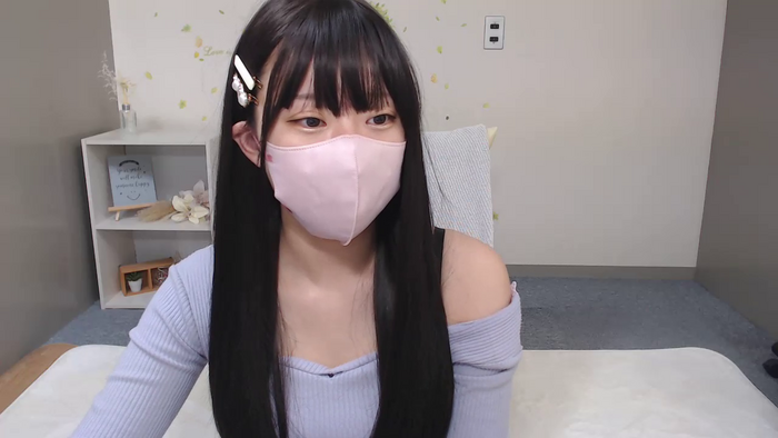AIRIchoco